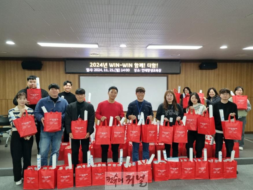 4. 복지정책과(의정부시, WIN-WIN ‘함께! 더함!’ 홍보 꾸러미 추진).jpeg