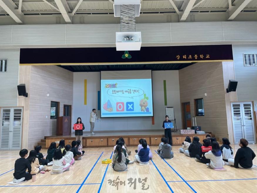 연천군, ‘찾아가는 어린이 세무교실’ 운영.jpg
