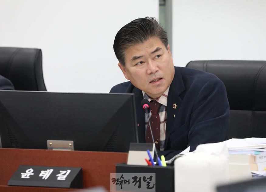 241127 윤태길 의원, 도민 중심 보건 정책과 예산 효율화 촉구.jpg