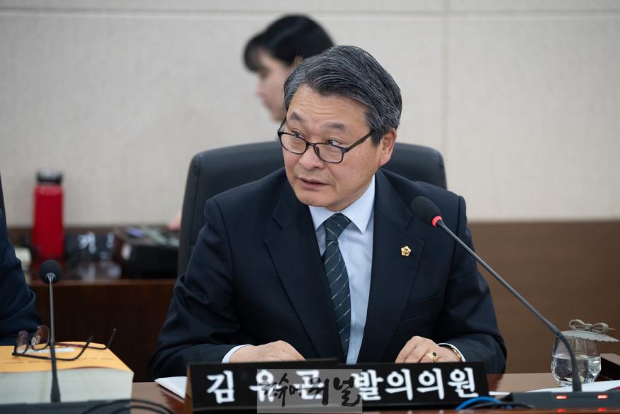 241127_제299회_인천광역시의회_제2차_정례회_제3차_산업경제위원회102357355.jpg