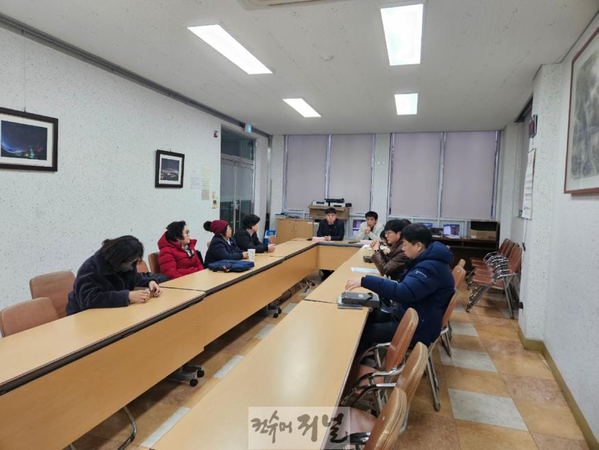 8. 동두천시 중앙동 지역사회보장협의체, 긴급구호비 심의 개최(1).jpg