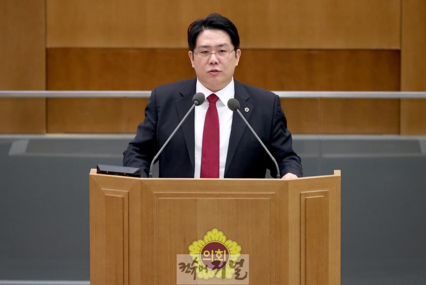 241128 김현석 의원, 5분 자유발언으로 ‘과천 단설교육지원청’ 설립 강력 촉구.jpg
