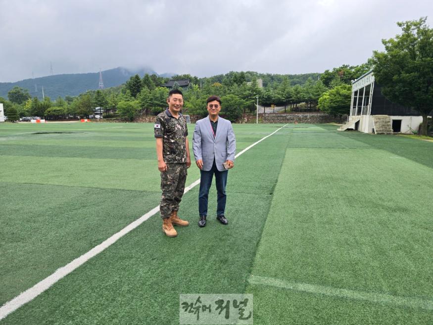 1. 동두천시 종합운동장, 인조잔디 교체 후 재활용 사례 예산 절감 및 지역사회 귀감(3).jpg