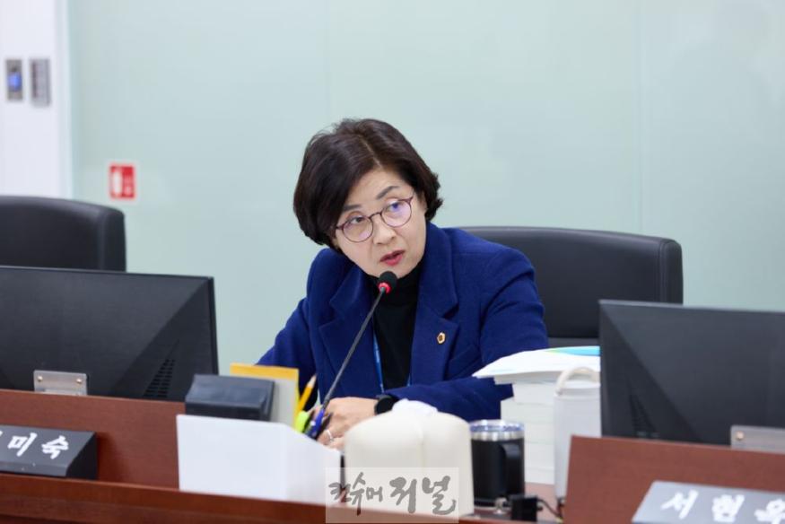 241129 김미숙 의원, 열심히 노력하는 공무원에게 더 많은 칭찬과 격려가 필요.jpg