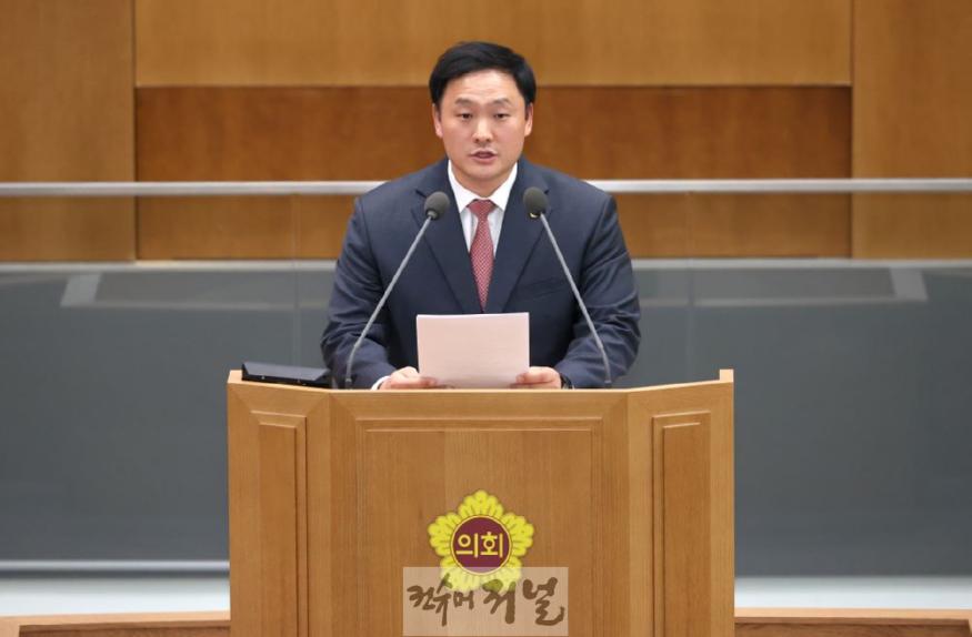 241129 고준호의원, 경기도 인사비리와 부패의 온상으로 전락...김동연지사에 책임 요구.jpg