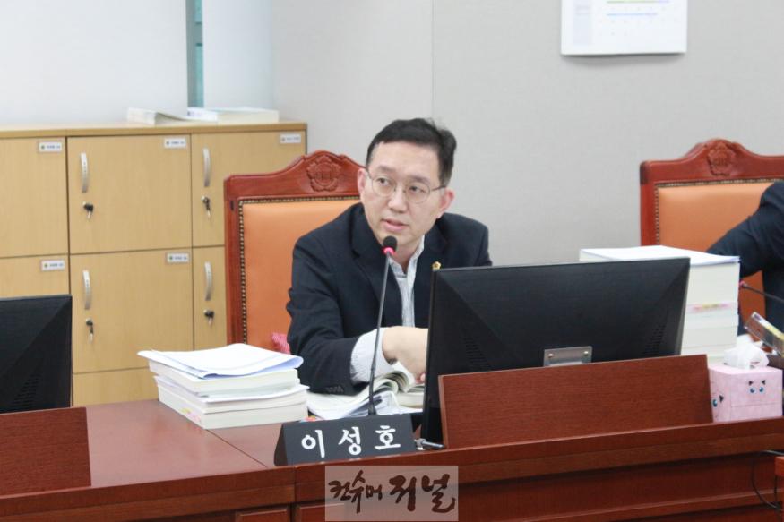 241129 이성호 의원, 경기도의 재정투자심사 패싱은 위법.jpg