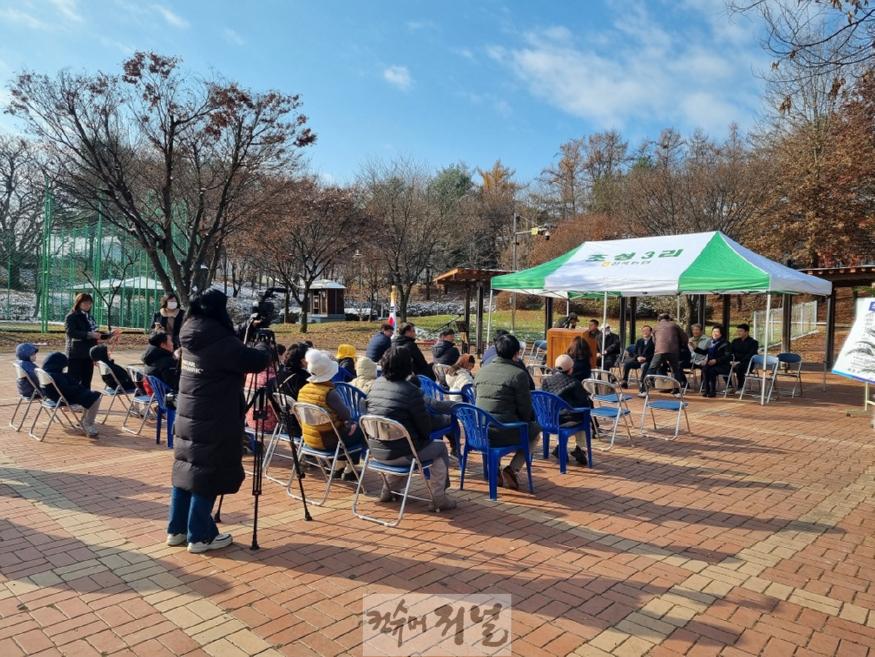 연천군, 청산힐링샘 공중목욕탕 재개관.jpg