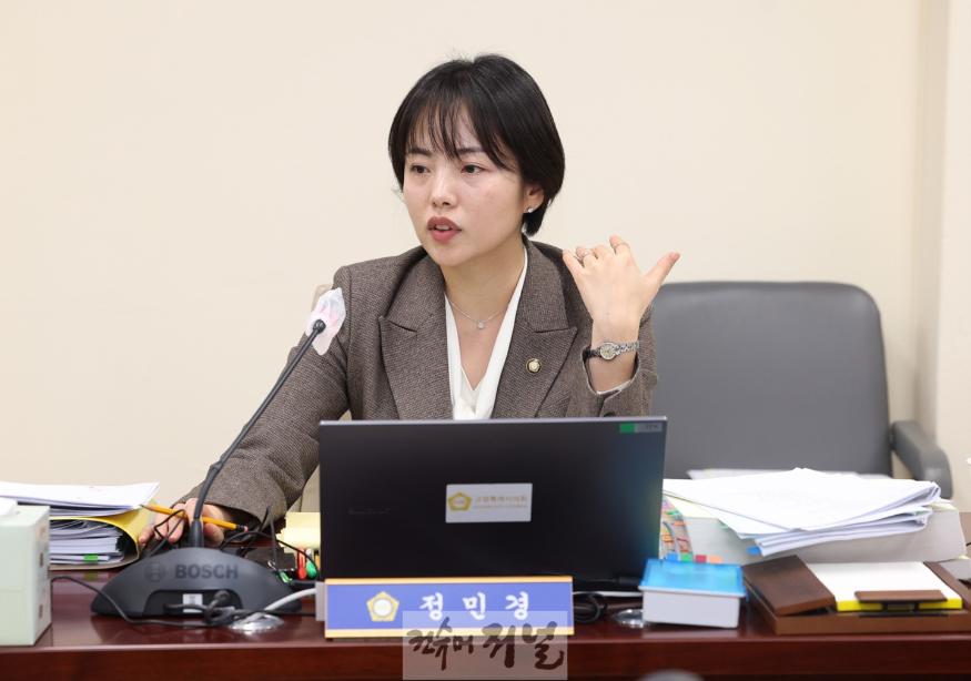정민경2.jpg