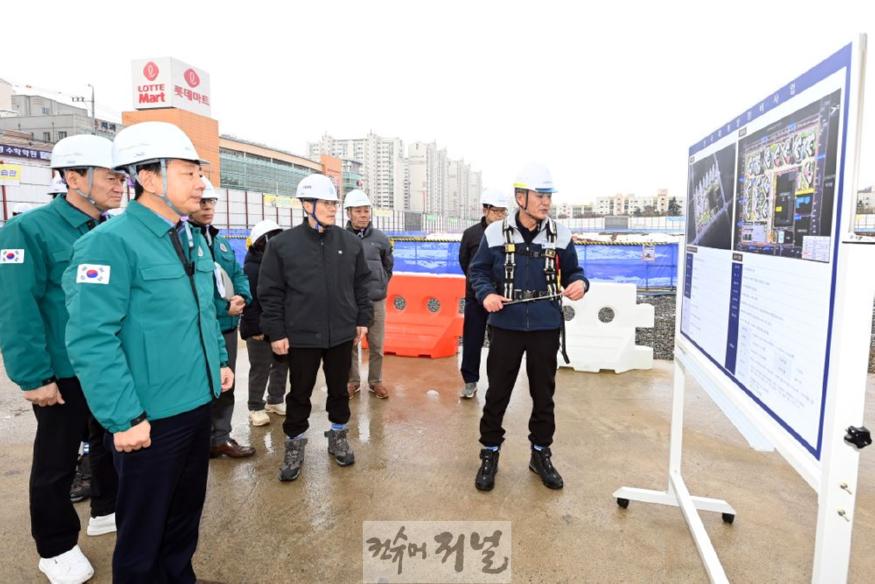 1. 차준택 부평구청장, 겨울철 재난안전 대비 현장점검 실시1.jpg