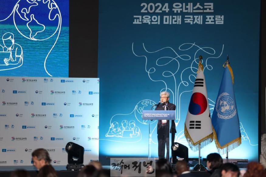 기조발제_추가사진4.JPG