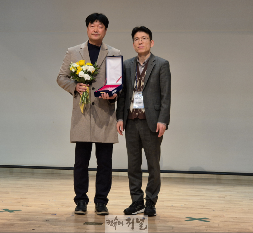 연천 재인폭포오토캠핑장, 디지털 관광주민 우수업체로 선정.png