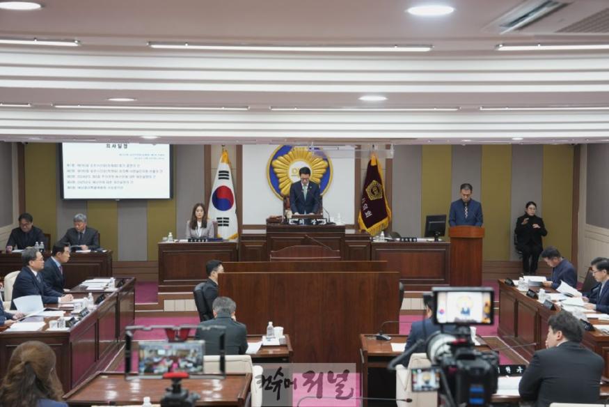 241203_제183회 포천시의회 제2차 정례회 제1차 본회의 외-8.jpg
