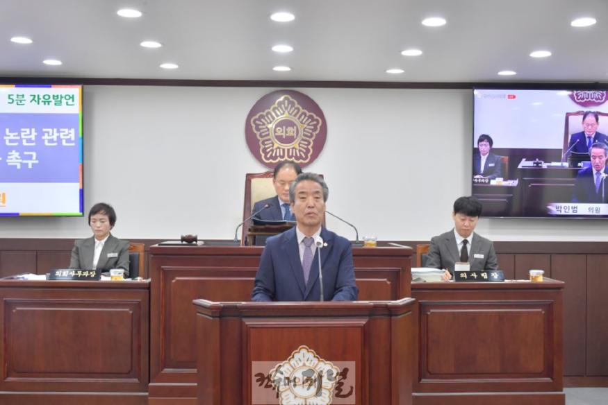 [사진] 박인범 의원.JPG