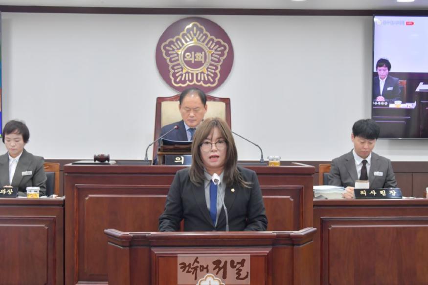 [사진] 임현숙 의원.JPG