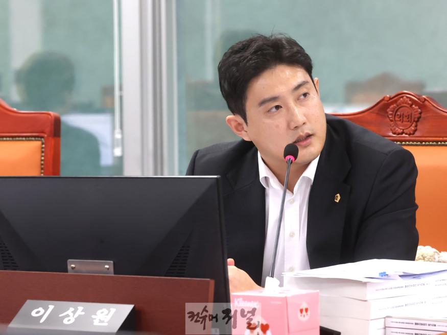 241202 이상원 의원 “7천억 남기고 또 빚내는 경기도…지방채 발행, 정말 필요한가”.jpg