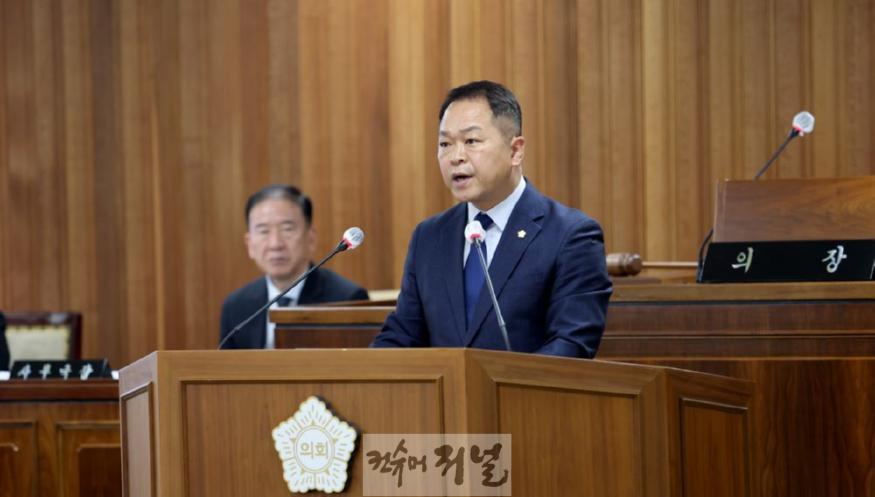20241128 제257회 제2차 정례회 제2차 본회의 (5).jpg