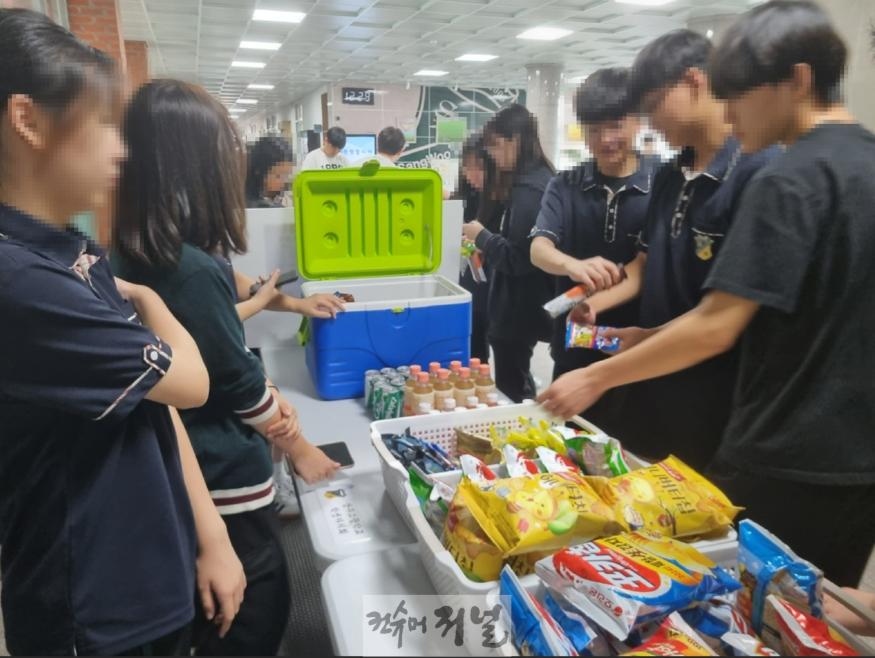 [1204 보도자료]의정부 상우고, 학생 주도 봉사로 지역사회 나눔 실천 사진1.jpg