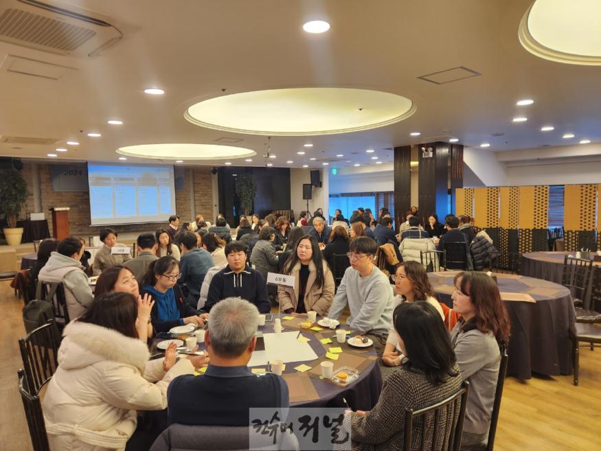 3. 인천광역시교육청, 고등 기초학력보장지원사업 사례나눔 및 협의회.jpg