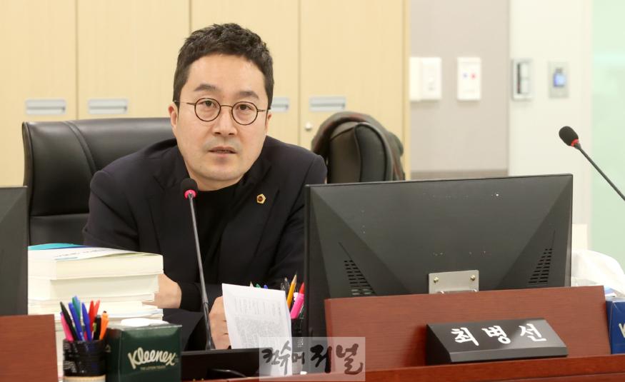 241205 최병선 의원, GH재무건정성 문제 지적...부채관리 부실, 도민부담 우려.JPG