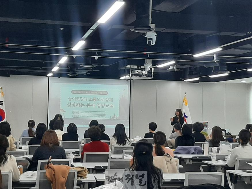 241205_경기도교육청__새로운_유아_영양교육_위해_놀이코딩과_인공지능_활용(사진1)_.jpg