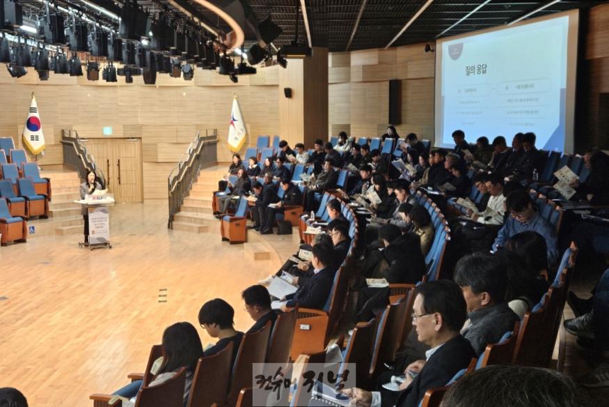 241205_경기도교육청__‘지역_맞춤형_학교복합시설_청사진’_공개(사진).jpg