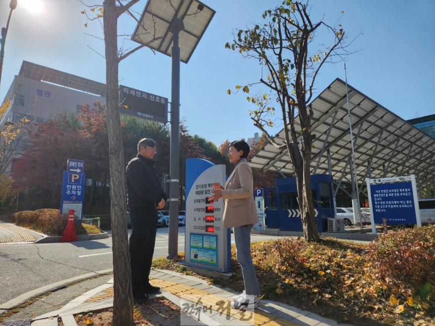 241205 이채명 의원, 경기도 북부청사 부설주차장 효율적 운영을 위한 조례안 발의 (1).jpg