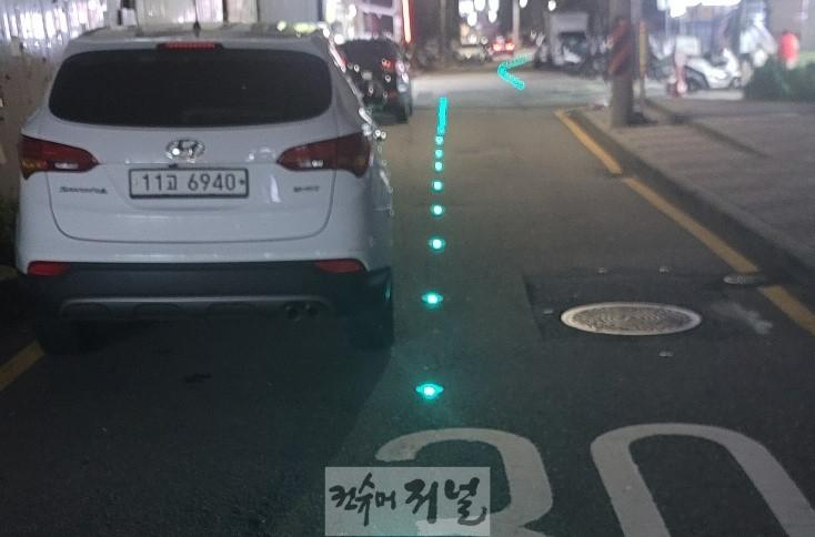부평동 여성안심귀갓길 - 쏠라표지병.jpg