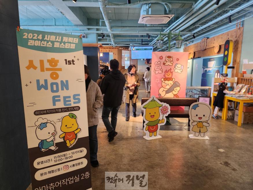보도자료3 청년문화 활성화 지원사업 프로젝트 시작.jpg
