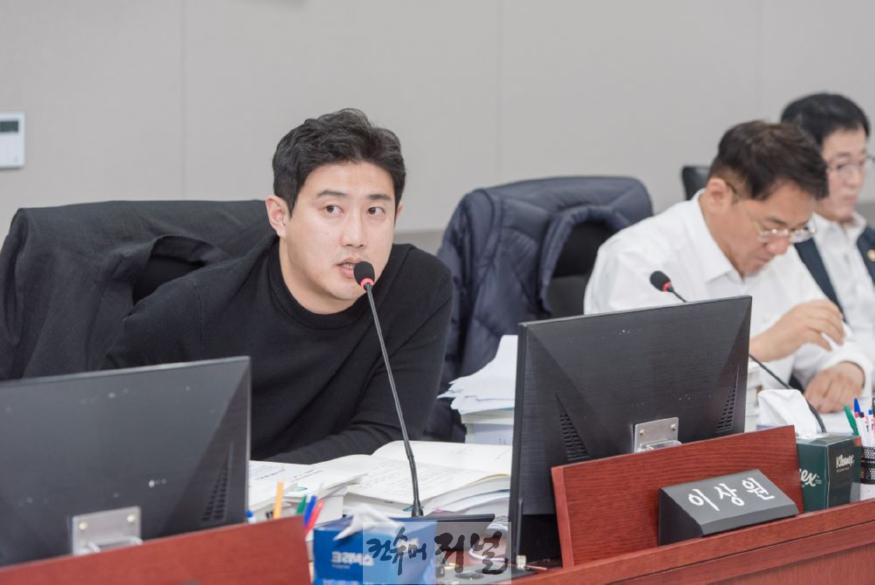 241206 이상원의원,기회소득 시리즈 강력 비판...명분,공정성,지속 가능성 모두 부족.jpg