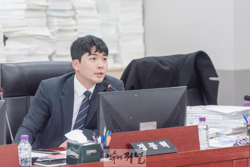 241206 정동혁 의원, 서울시의 잘못된 버스노선 폐지 결정으로 고양시민 피해 커.jpg