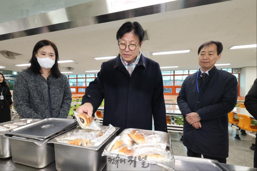 1. [포토] 도성훈 인천광역시교육감, 인천논현초 방문해 총파업 대응 상황 점검.jpg