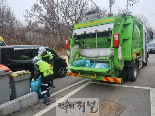 1. 파주시, 생활폐기물 청소 예산 삭감 시 청소 시스템 마비 우려 (1).jpg