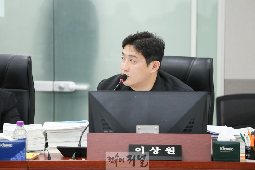 241209 이상원 의원, 경기도 청년기본소득 등 청년정책 질의.jpg