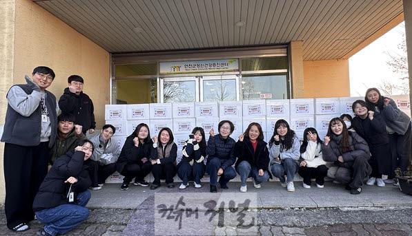 연천군정신건강복지센터(부설)연천군자살예방센터, 김장 나눔 행사.jpg
