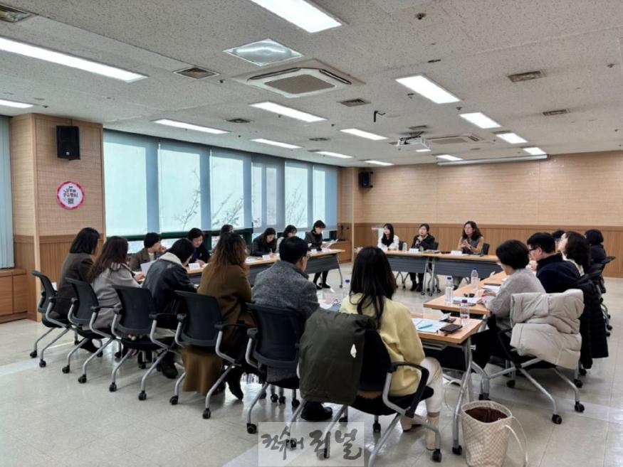 1209 계양구, 2025년 민관 기관 연계·협력 활성화를 위한 중간관리자 간담회 개최.jpg