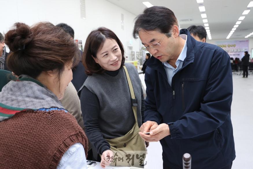 2. 고양시, ‘2024 마을공동체 한마당’ 성황리 개최 (3).JPG