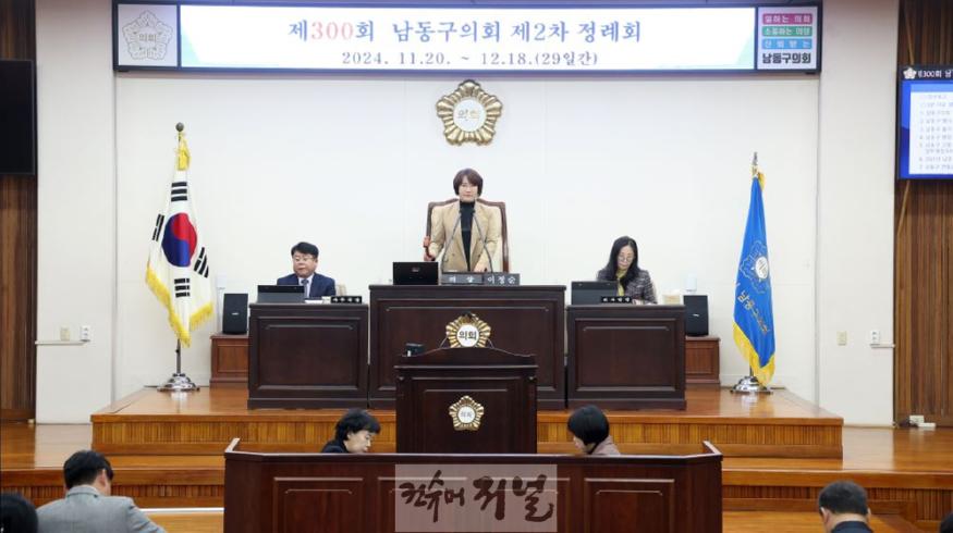 사진1.JPG