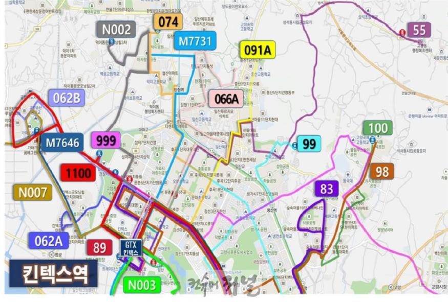 1-2. GTX-A 연계 킨텍스역 버스 노선도.jpg