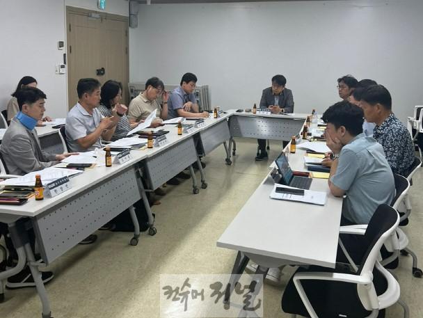 1-4. GTX-A 개통 TF팀 회의.jpg