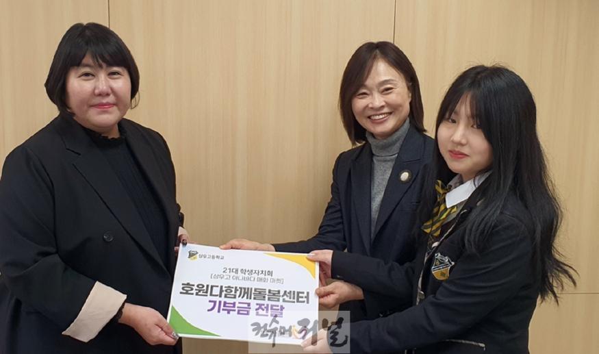 3.아동돌봄과(의정부시 호원다함께돌봄센터, 상우고등학교와 지속적 협력관계 유지)1.jpg