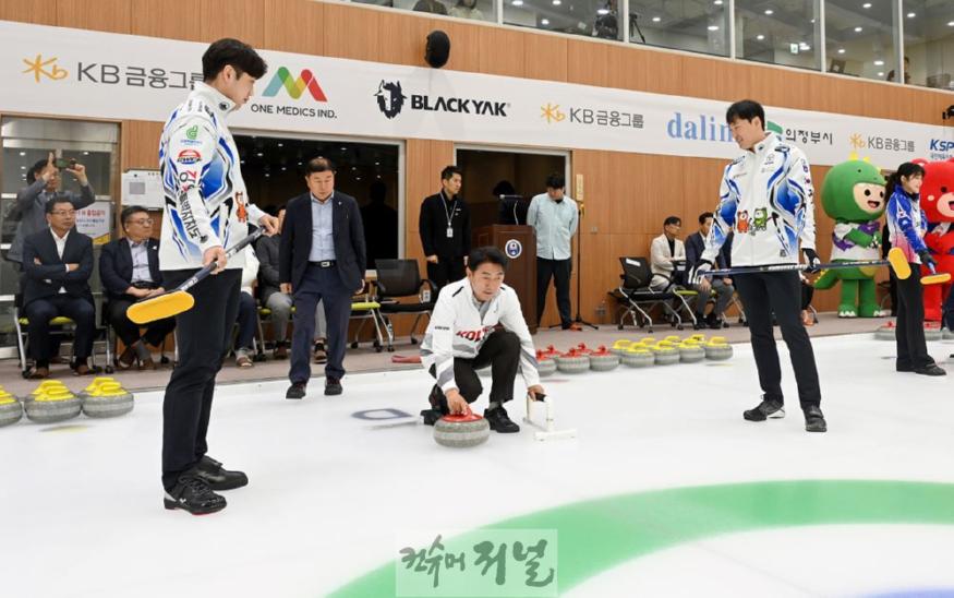 4.체육과(의정부시, 2025 LGT 세계여자컬링선수권대회 준비 총력)6-2024 KB금융 한국컬링선수권대회(2024~2025 국가대표 선발전) 개최.JPG