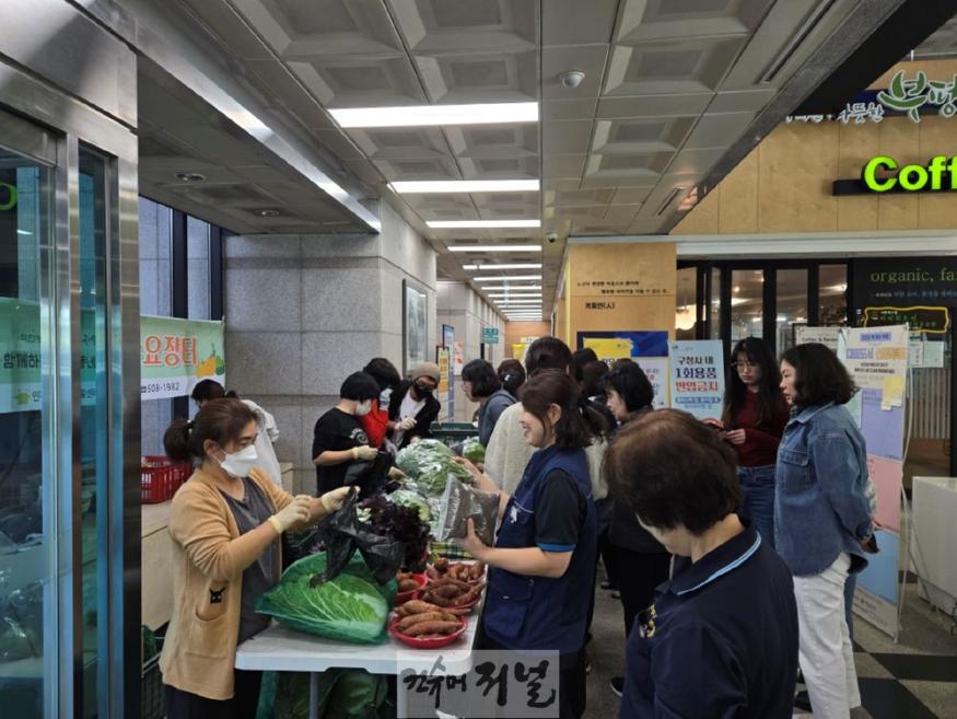1. ‘주민과 함께하는 상생의 농산물 직거래 장터’ 부평구, 2024년 수요장터 성료.jpg