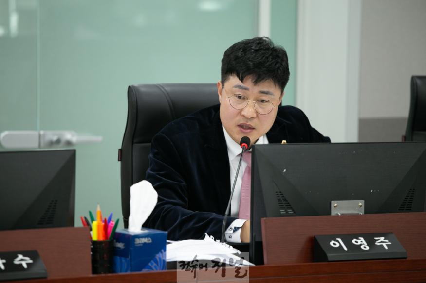 241211 이영주 의원, ‘흐린 돋보기’로 아이들 안전 지키기 교육청에 일침_사진.jpg