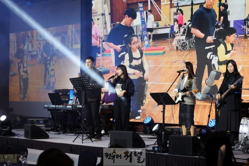 241211_변화와_기회를_향한_도전으로_특수교육의_미래_함께_그려보다!(사진1).jpg