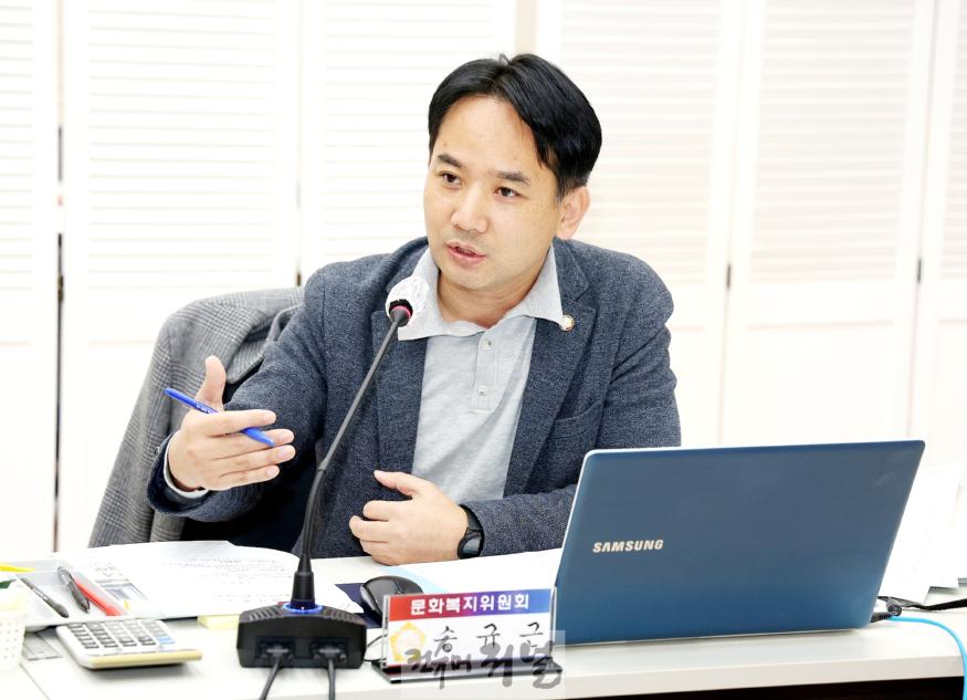 송규근 의원..jpg