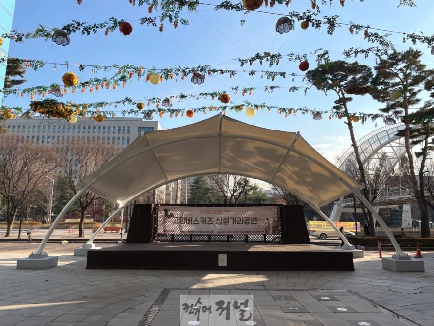 (구와동)1-1. 지난해 새단장을 마친 일산동구 웨스턴돔 야외무대.jpg