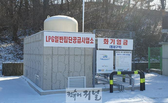 1. 파주시, 도시가스 없는 7개 마을에 ‘엘피지(LPG) 배관망’ 구축_사목1리 엘피지(LPG)소형저장탱크.JPG