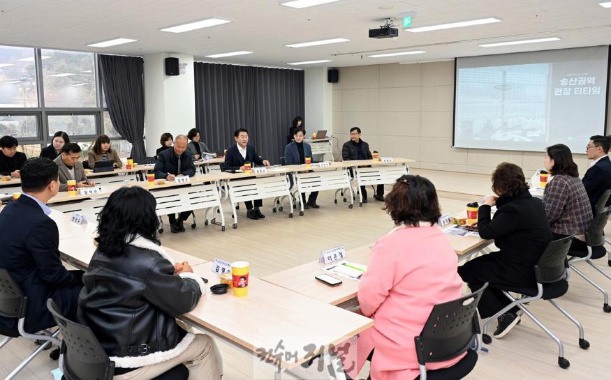 3.송산3동 자치민원과(의정부시, 송산권역 주민과 소통의 시간 가져)1.JPG