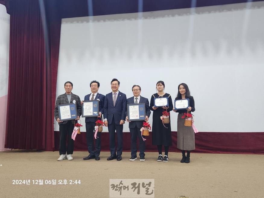 6. 부평구립 갈산도서관, 2024년 자원봉사자의 날 ‘인천광역시장상’ 수상…단체·개인 부문 각각 수상.jpg