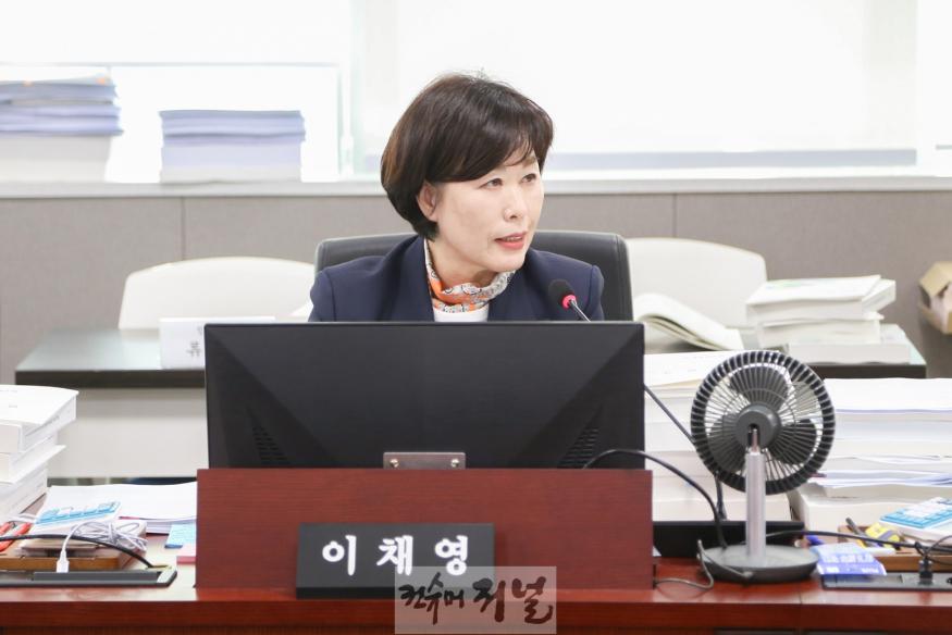 241212 이채영 의원, 홍보기획관, 소통협치관 대상 예결위 질의.jpg